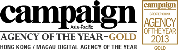 Marketing Magazine's Digital Agency of the Year 2013 Bronze Award 2011 Local Hero Award